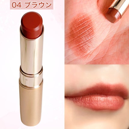 オペラ シアーマットリップスティック/OPERA/口紅を使ったクチコミ(6枚目)