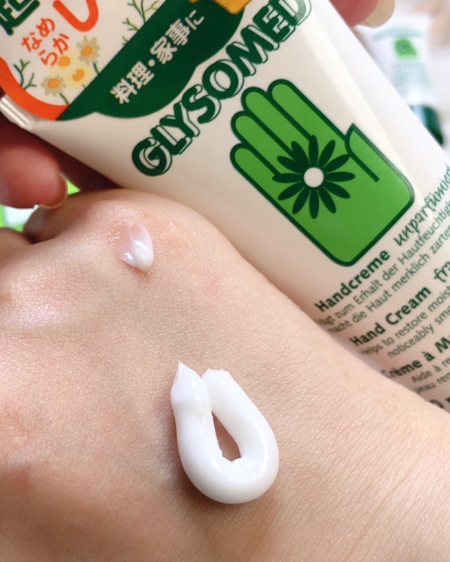 ハンドクリームA ソフト（フローラル）/グリソメド/ハンドクリームを使ったクチコミ（3枚目）