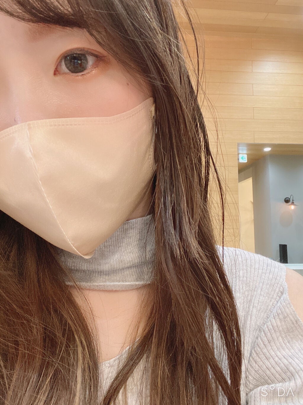 オンブル・アンテルディ/GIVENCHY/リキッドアイシャドウを使ったクチコミ(5枚目)