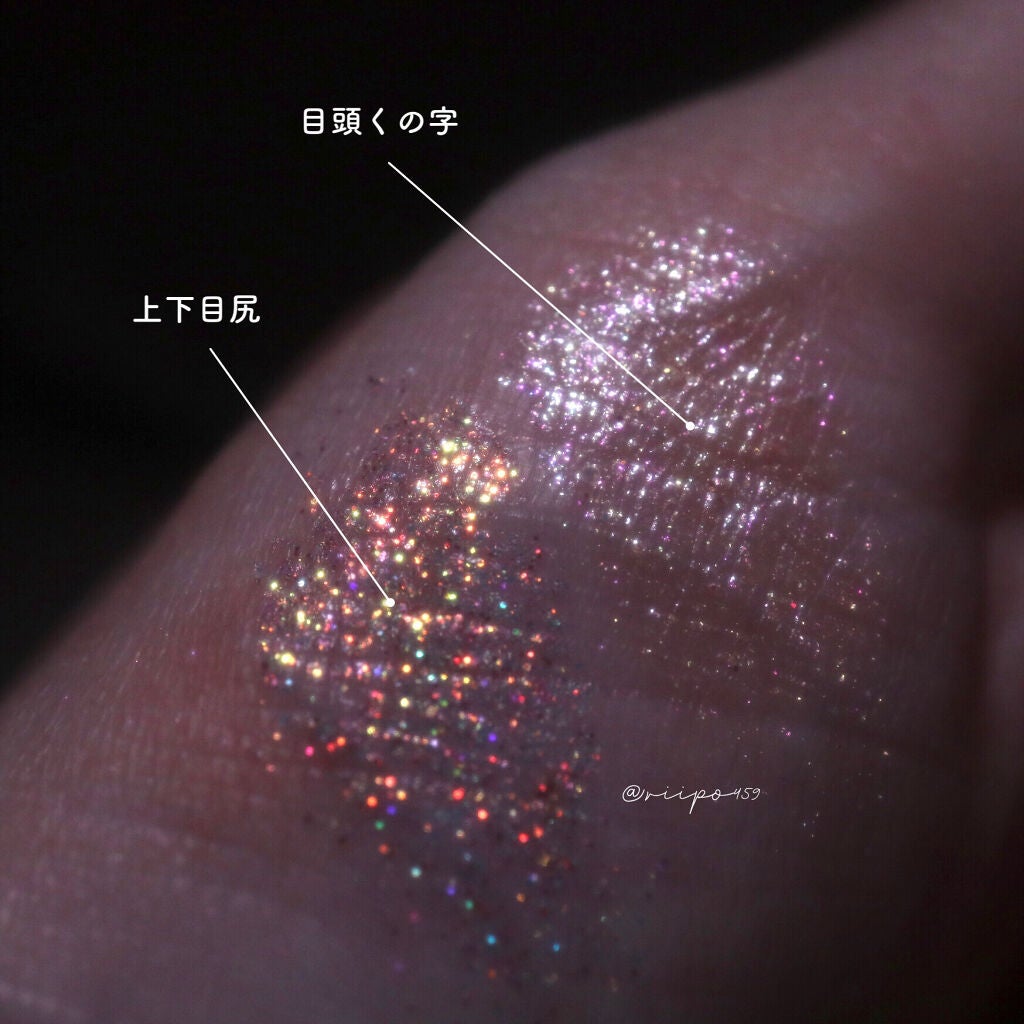 プレイカラーマルチパレット/JUDYDOLL/マルチパレットを使ったクチコミ(5枚目)