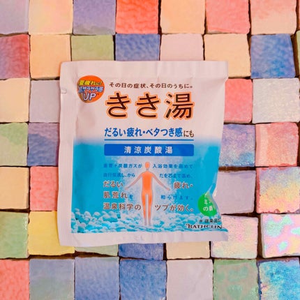 キキ湯 清涼炭酸湯 ミントの香り/きき湯/炭酸系入浴剤を使ったクチコミ(2枚目)
