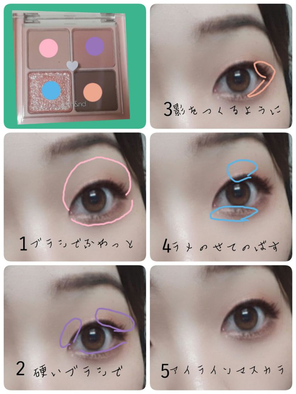 ロング&カールマスカラ アドバンストフィルム/ヒロインメイク/マスカラを使ったクチコミ(2枚目)