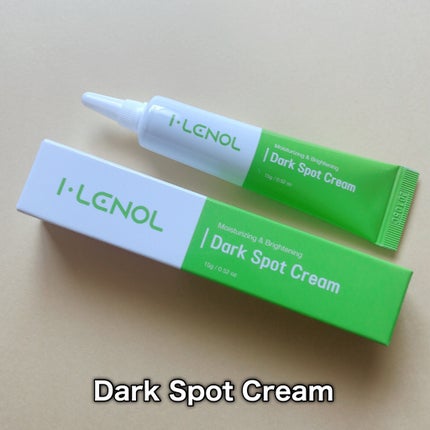 アイレノール クマクリーム/IRENOL/アイケア・アイクリームを使ったクチコミ(2枚目)