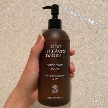P&Lコンセントレイトローション/john masters organics/化粧水を使ったクチコミ（2枚目）