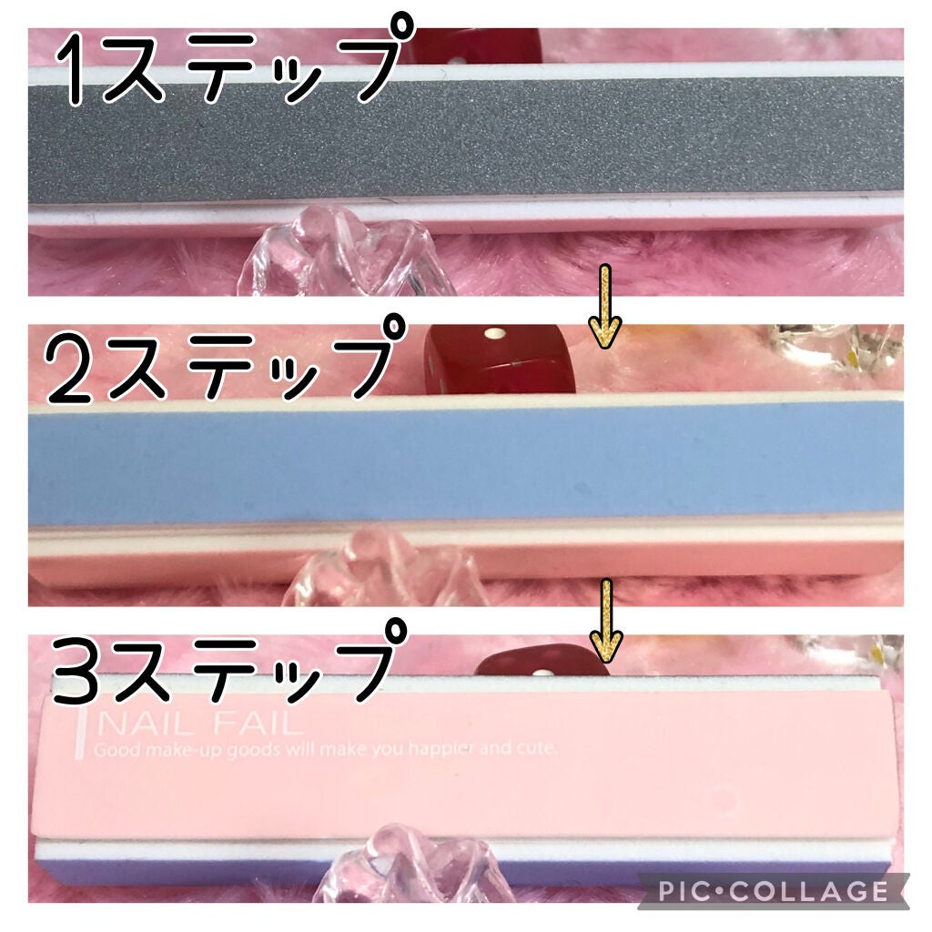 エテュセ クイックケアコート/ettusais/ネイルオイル・トリートメントを使ったクチコミ(2枚目)