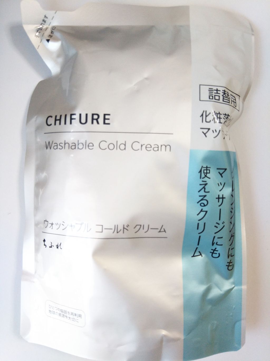 ウォッシャブル コールド クリーム/ちふれ/クレンジングクリームを使ったクチコミ（1枚目）