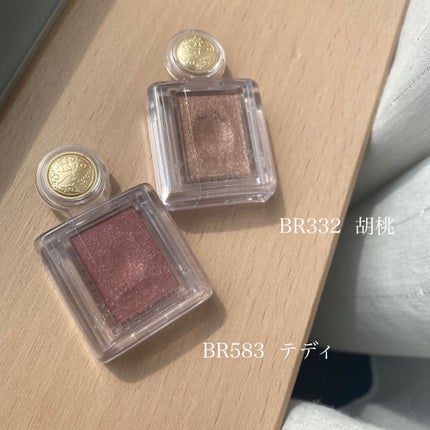 シャドーカスタマイズ/MAJOLICA MAJORCA/単色アイシャドウを使ったクチコミ(2枚目)