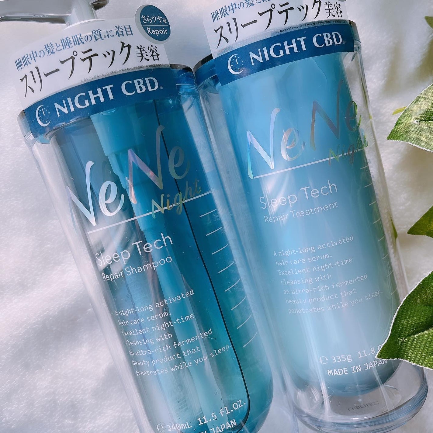 スリープテック リペア シャンプー/ヘアトリートメント/NeNe Night/市販シャンプーを使ったクチコミ(1枚目)