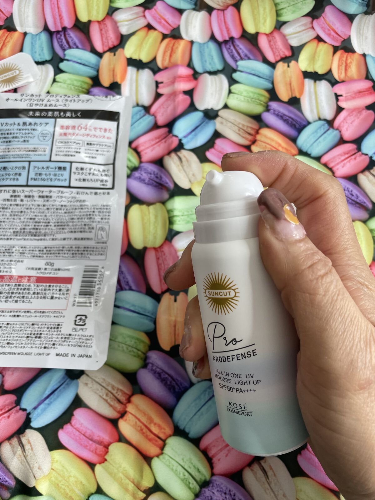 プロディフェンス オールインワンUV ムース（ライトアップ）/サンカット®/日焼け止めクリームを使ったクチコミ（3枚目）