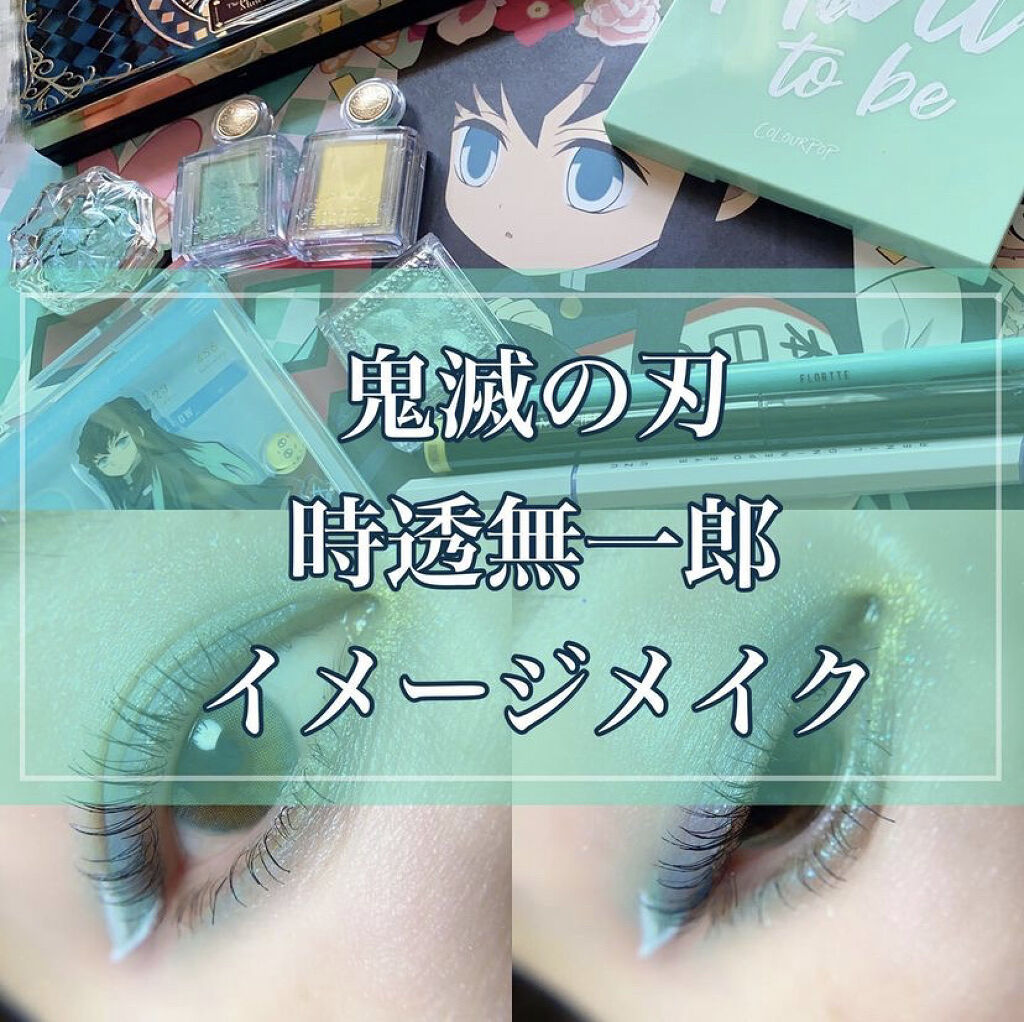 キャビアスティック アイカラー 2015 BEAMING/ローラ メルシエ/スティックアイシャドウを使ったクチコミ（1枚目）