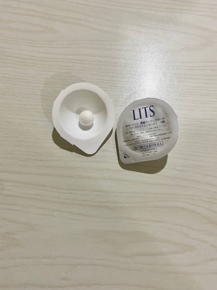 ハトムギ化粧水(ナチュリエ スキンコンディショナー R )/ナチュリエ/化粧水を使ったクチコミ(2枚目)