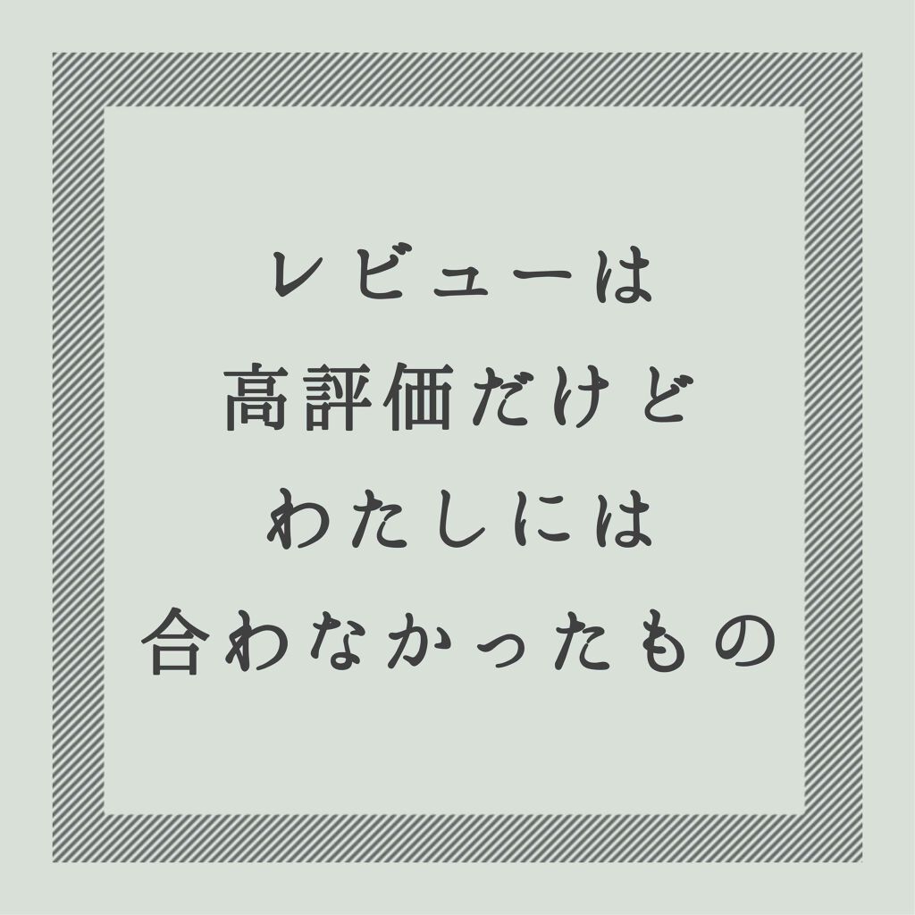 シェーディングパウダー/キャンメイク/シェーディングを使ったクチコミ（1枚目）