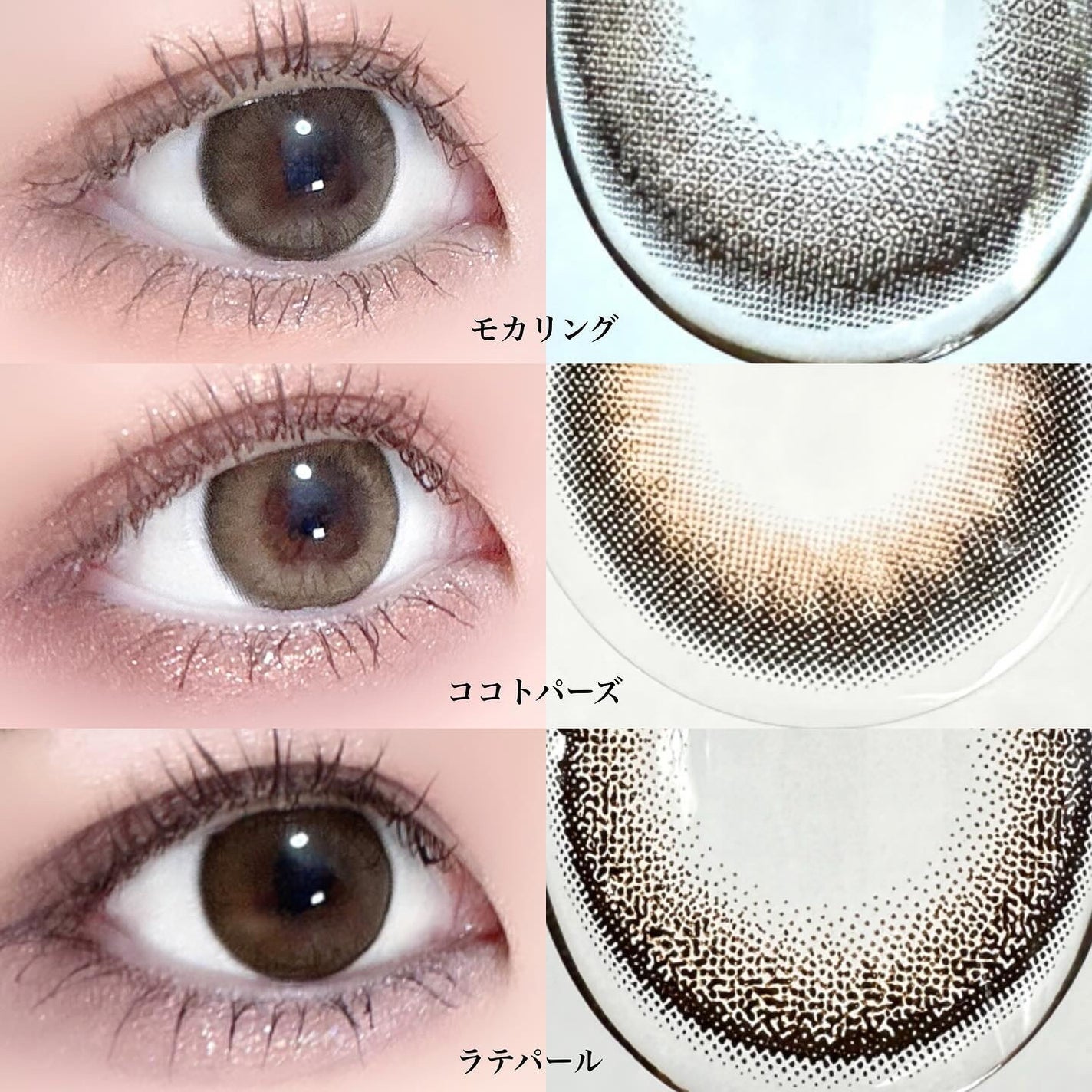 TOPARDS 1day/TOPARDS/ワンデー(1DAY)カラコンを使ったクチコミ(5枚目)