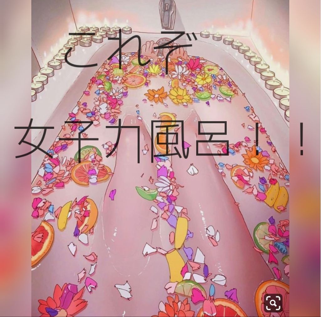 ハトムギ化粧水(ナチュリエ スキンコンディショナー R )/ナチュリエ/化粧水を使ったクチコミ（1枚目）