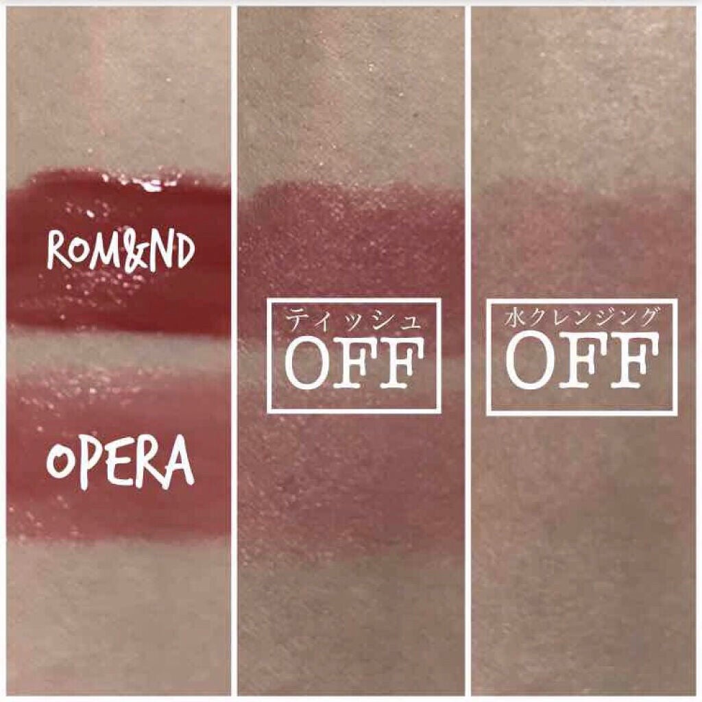 yuu.cosme25 on LIPS 「最近はマスクの裏側に付くのが嫌で大好きなウルウルちゅるちゅるリ..」(5枚目)