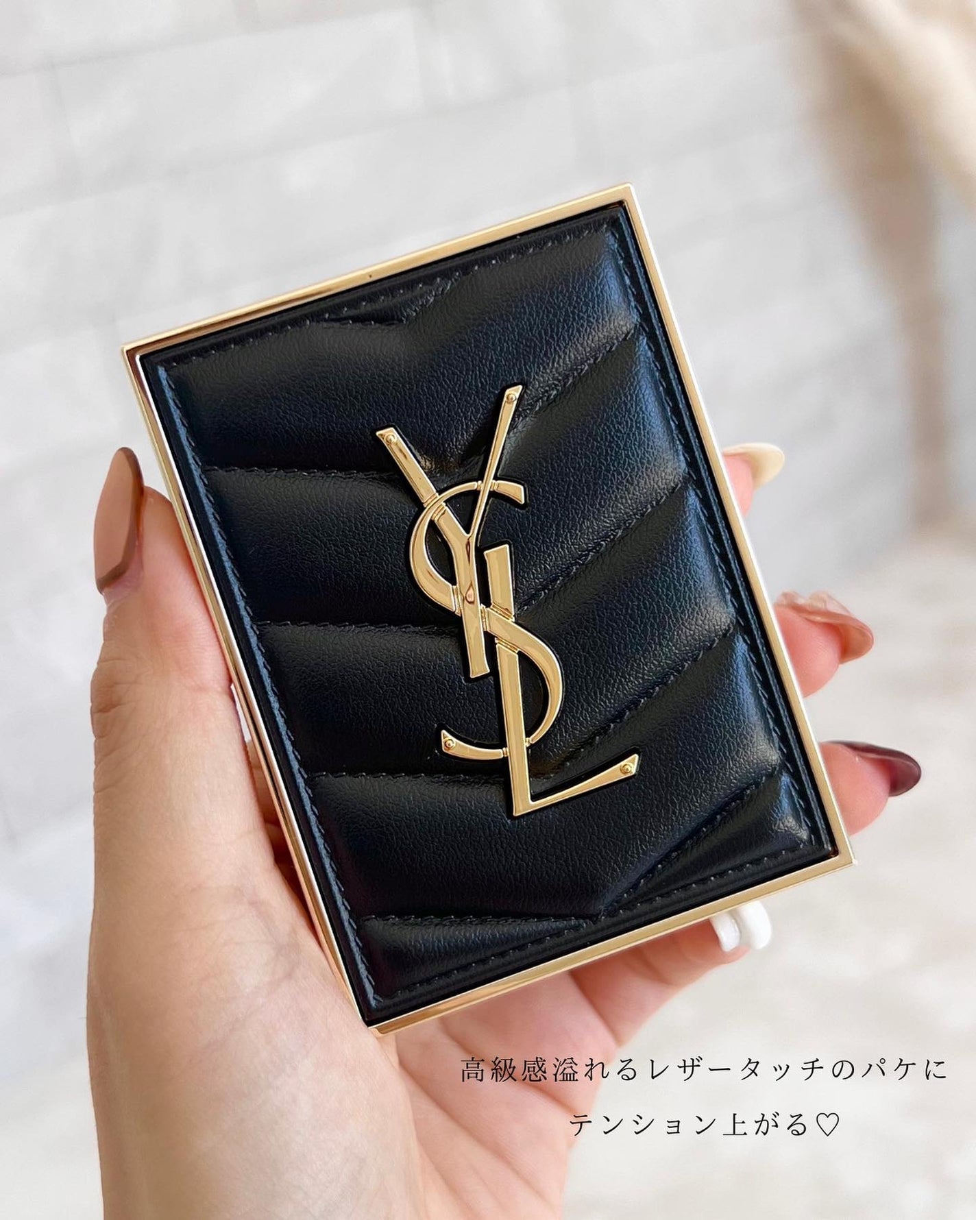 クチュール ミニ クラッチ/YVES SAINT LAURENT BEAUTE/アイシャドウパレットを使ったクチコミ(6枚目)