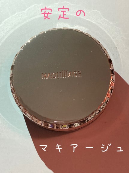 ドラマティックジェリーコンパクト/マキアージュ/クッションファンデーションを使ったクチコミ(1枚目)