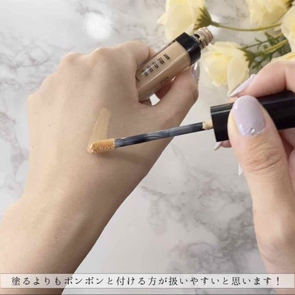 インスタント フル カバー コンシーラー/BOBBI BROWN/リキッドコンシーラーを使ったクチコミ(2枚目)