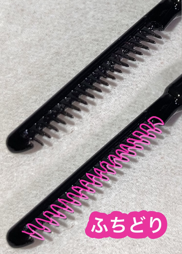 マスカラリムーバー DA/DAISO/ポイントメイクリムーバーを使ったクチコミ（2枚目）