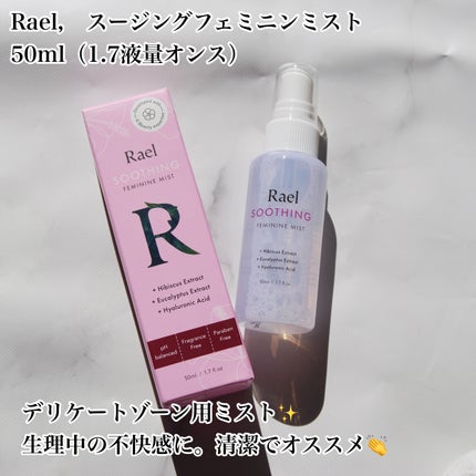 Potassium Gluconate/21st Century/健康サプリメントを使ったクチコミ(4枚目)