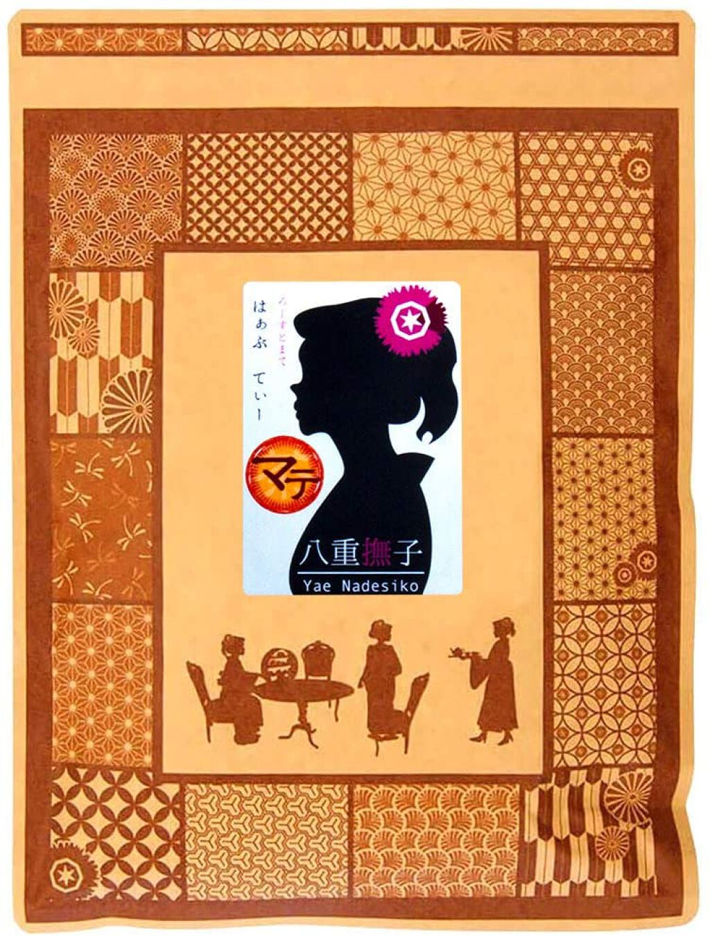 ブラックマテ茶 八重撫子