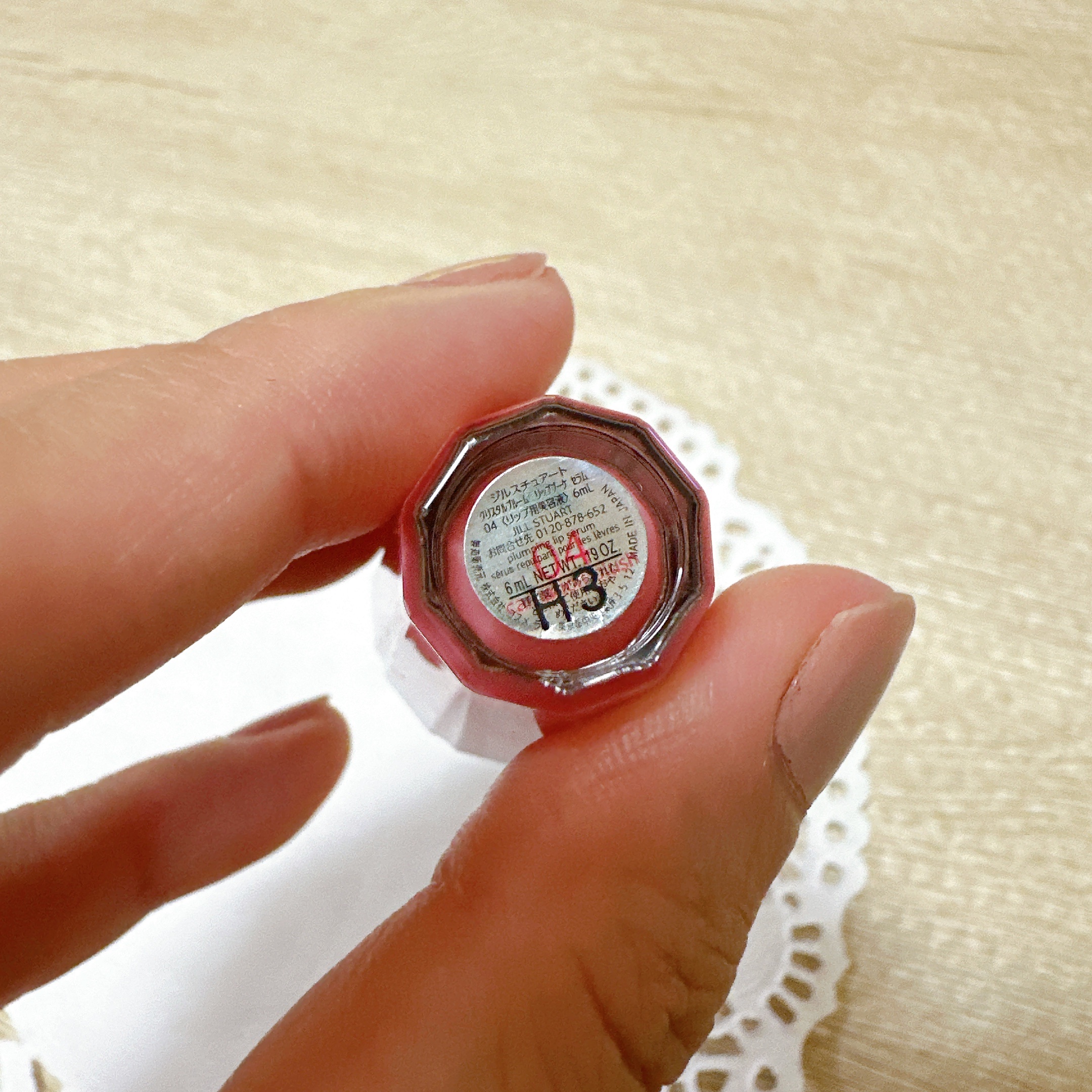 ジルスチュアート　クリスタルブルーム　リップブーケ セラム/JILL STUART/リッププランパーを使ったクチコミ（3枚目）