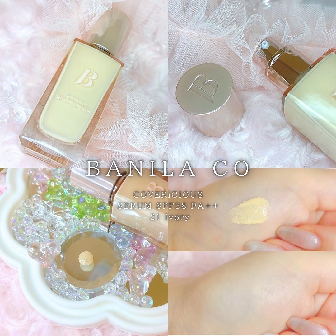 カバーリシャス アルティメット ホワイトクッション/BANILA CO/クッションファンデーションを使ったクチコミ(4枚目)