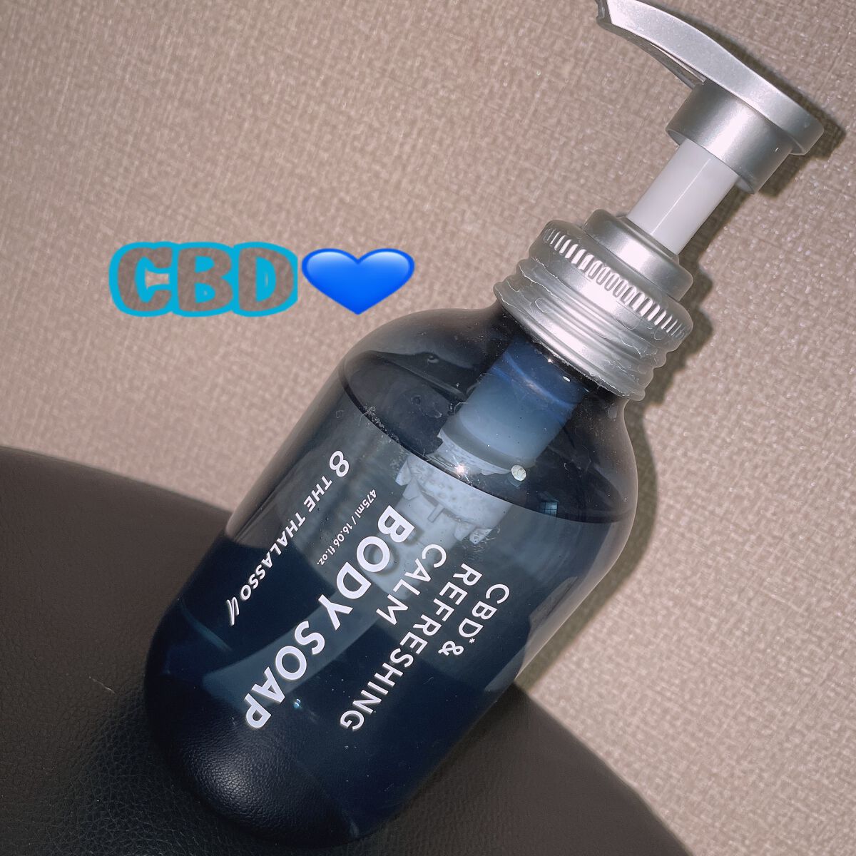 エイトザタラソ ユー CBD&リフレッシング カーム 美容液ボディソープ/エイトザタラソ/ボディソープを使ったクチコミ(1枚目)