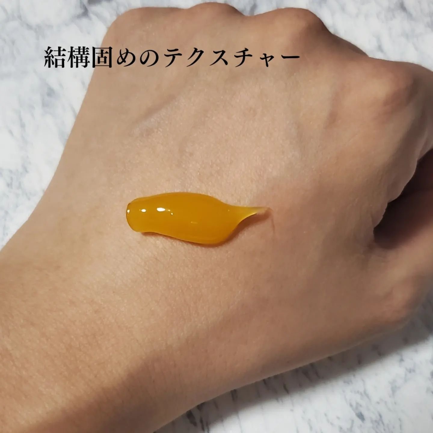 ホットクレンジングゲル マッサージプラス/マナラ/クレンジングジェルを使ったクチコミ（3枚目）