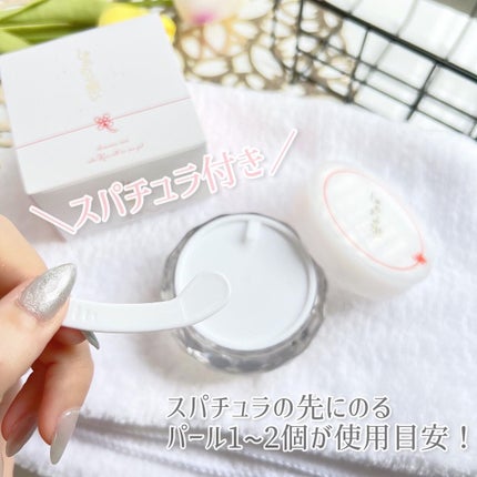 しあわせ想い/ウツクシア/オールインワン化粧品を使ったクチコミ(6枚目)