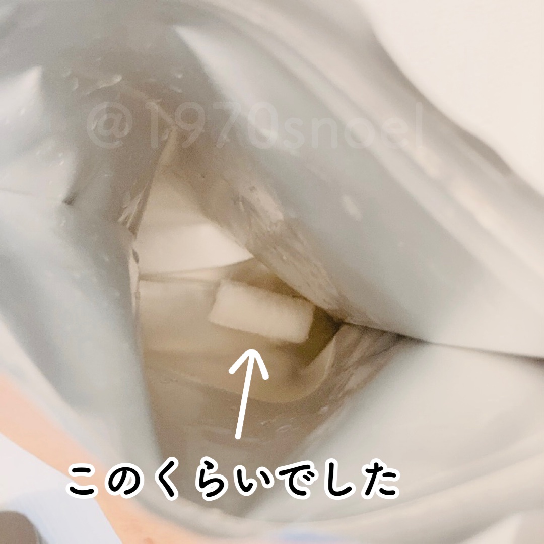 ローションシート（全体用）/無印良品/その他スキンケアグッズを使ったクチコミ（3枚目）