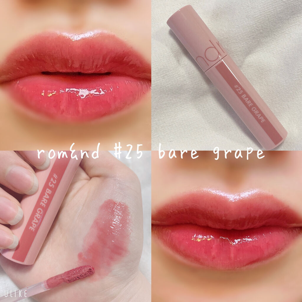 ジューシーラスティングティント/rom&nd/リップティントを使ったクチコミ（1枚目）