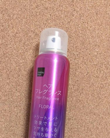 試してみた ヘアフレグランス Matsukiyo Lips