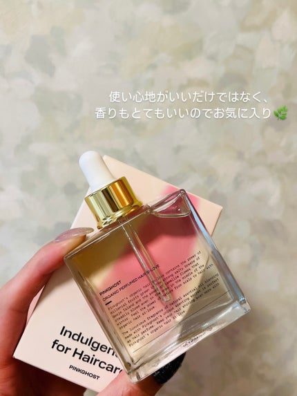 オーガニックヘアシロップ/PINKGHOST/ヘアオイルを使ったクチコミ(6枚目)