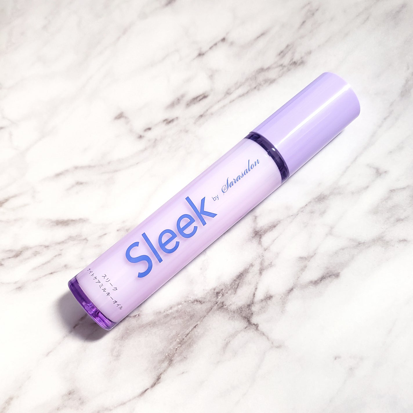 ナイトケアミルキーオイル/スリーク by サラサロン/ヘアオイルを使ったクチコミ(1枚目)