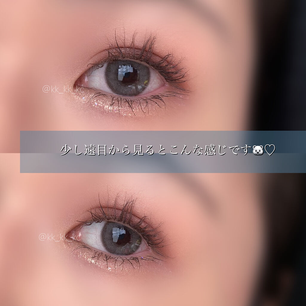 エテュセ アイエディション (マスカラベース)/ettusais/マスカラ下地を使ったクチコミ（2枚目）