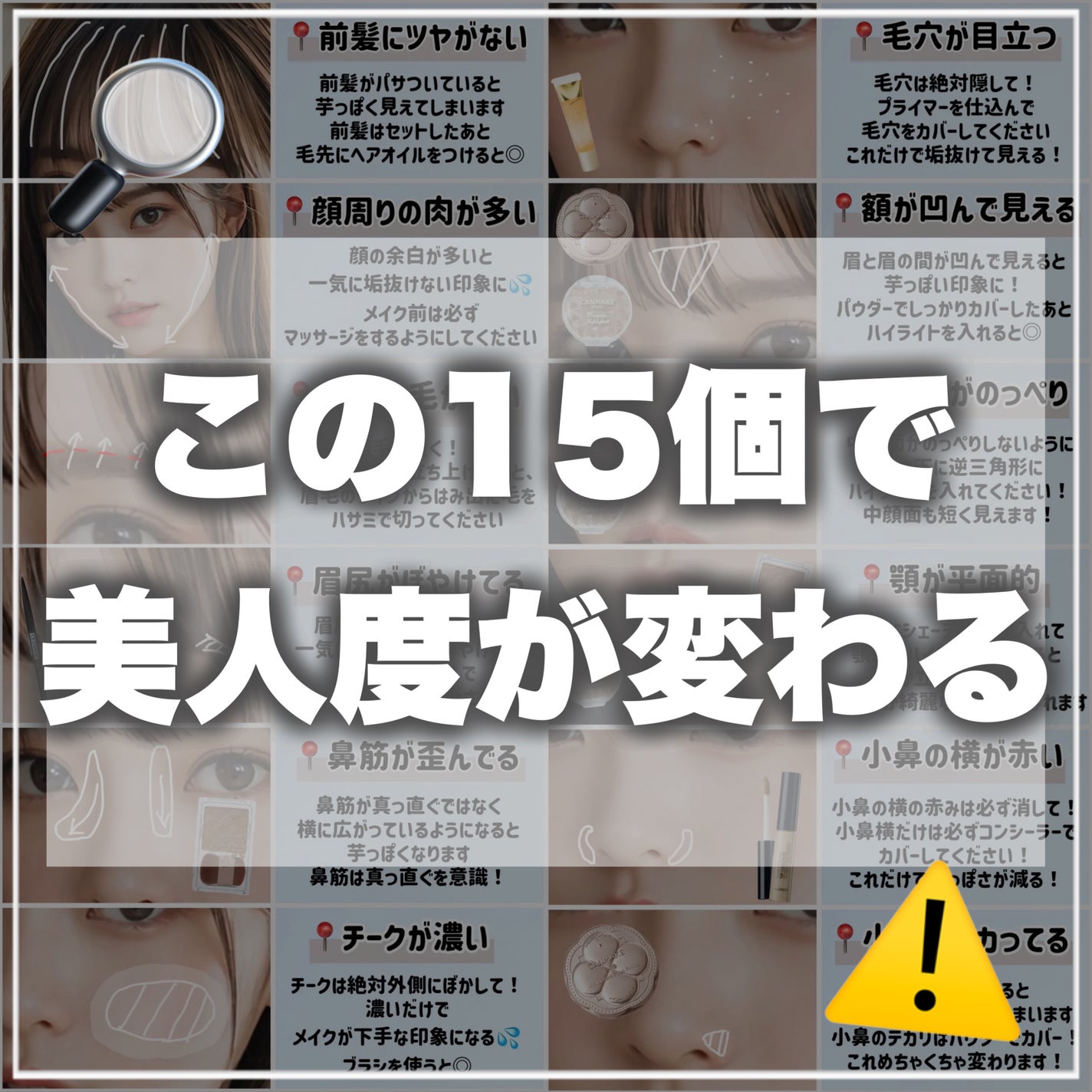 シェーディングパウダー/キャンメイク/シェーディングを使ったクチコミ(8枚目)