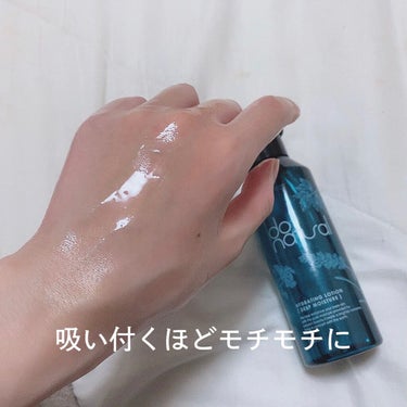 ハイドレーティング ローション [ディープ モイスチャー]/do natural/化粧水を使ったクチコミ（3枚目）