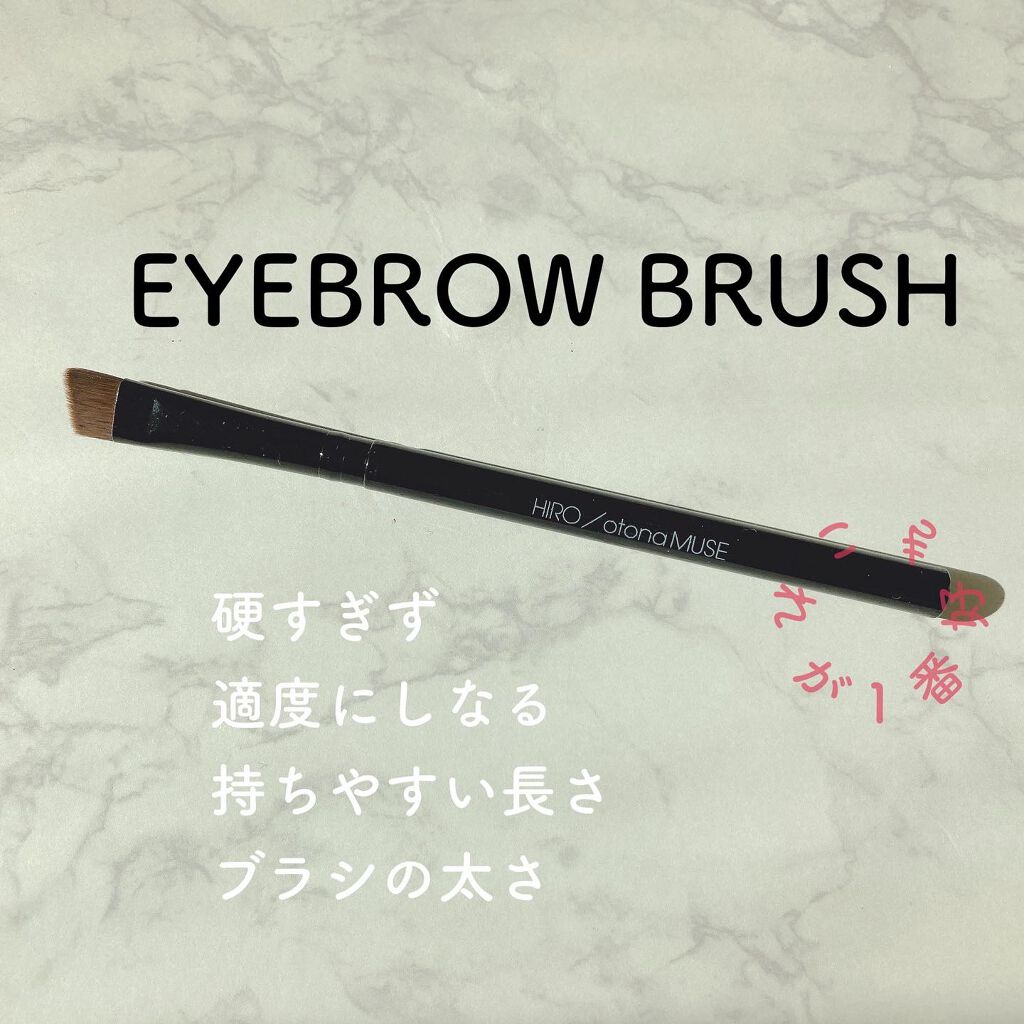 otona MUSE 2022年 4月号/otona MUSE/雑誌を使ったクチコミ(8枚目)