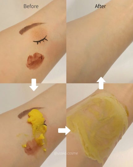 カロテンIPMP(TM) とろけるクレンジングバーム /APRILSKIN/クレンジングバームを使ったクチコミ(5枚目)