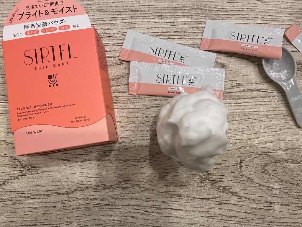 を使ったクチコミ（3枚目）