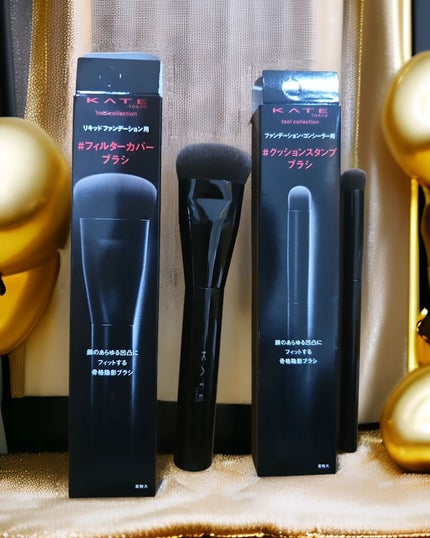 アイブロウブラシ/KATE/メイクブラシを使ったクチコミ(4枚目)