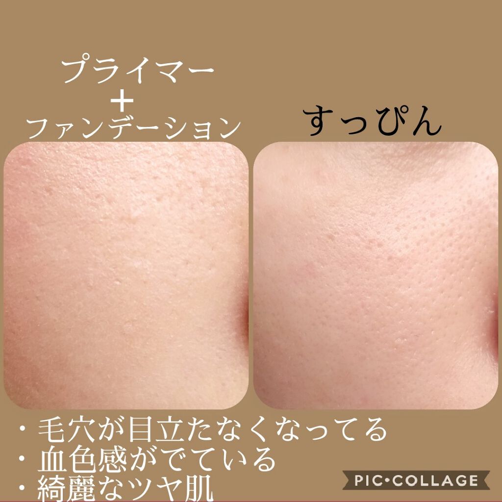 ヴェール ファンデーション/PAUL & JOE BEAUTE/パウダーファンデーションを使ったクチコミ（3枚目）