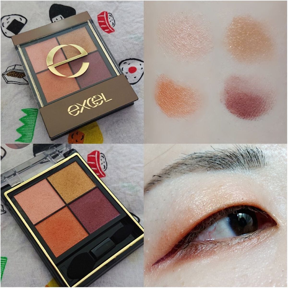 リアルクローズシャドウ/excel/アイシャドウパレットを使ったクチコミ(1枚目)