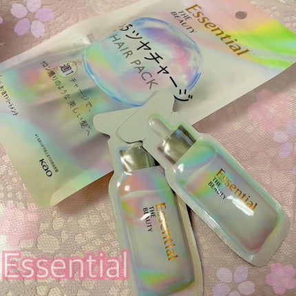 ザビューティ うるツヤチャージヘアパック/エッセンシャル/ヘアマスク・ヘアパックを使ったクチコミ(1枚目)