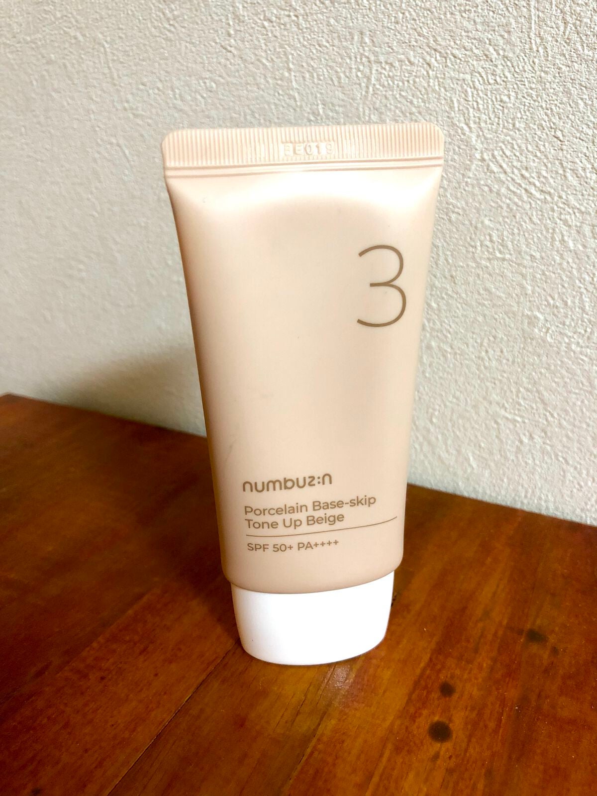 3番 ノーファンデ陶器肌トーンアップクリーム/numbuzin/化粧下地を使ったクチコミ(1枚目)