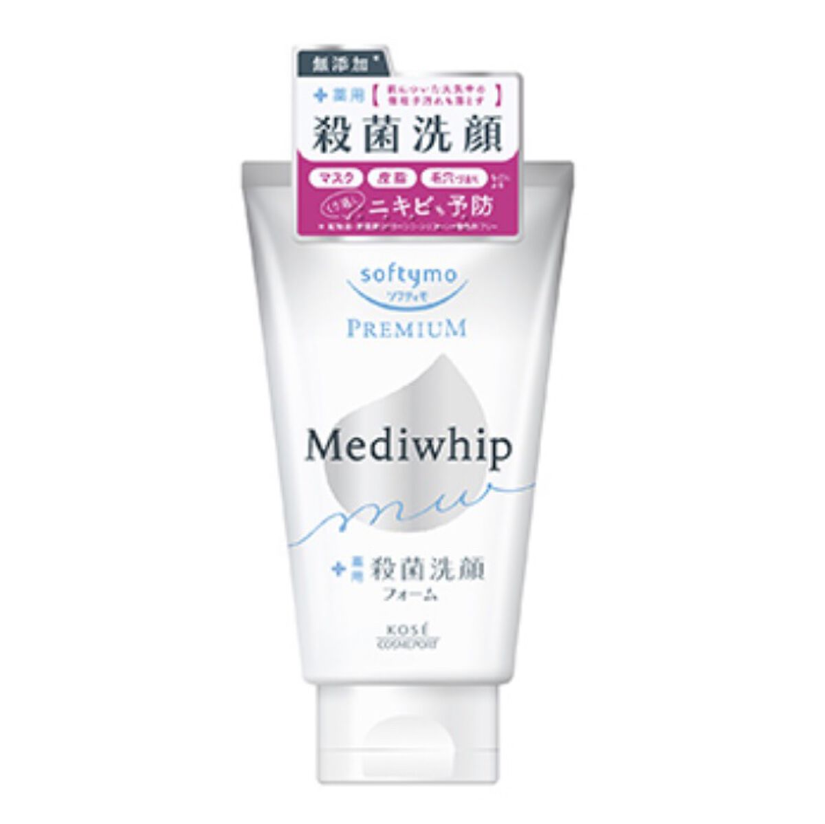 プレミアム メディホイップ/ソフティモ/洗顔フォームを使ったクチコミ（1枚目）
