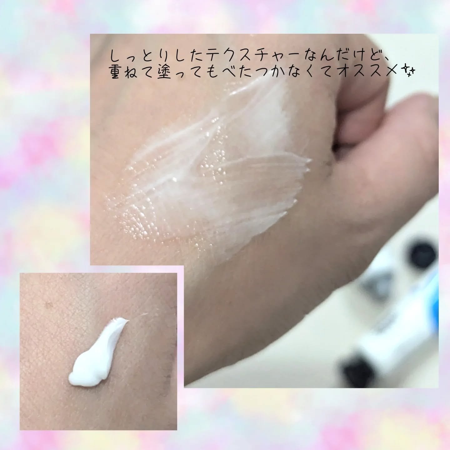 シグネチャーパフュームハンドクリームミニチュアギフトセット/DUFT&DOFT/ハンドクリームを使ったクチコミ（2枚目）