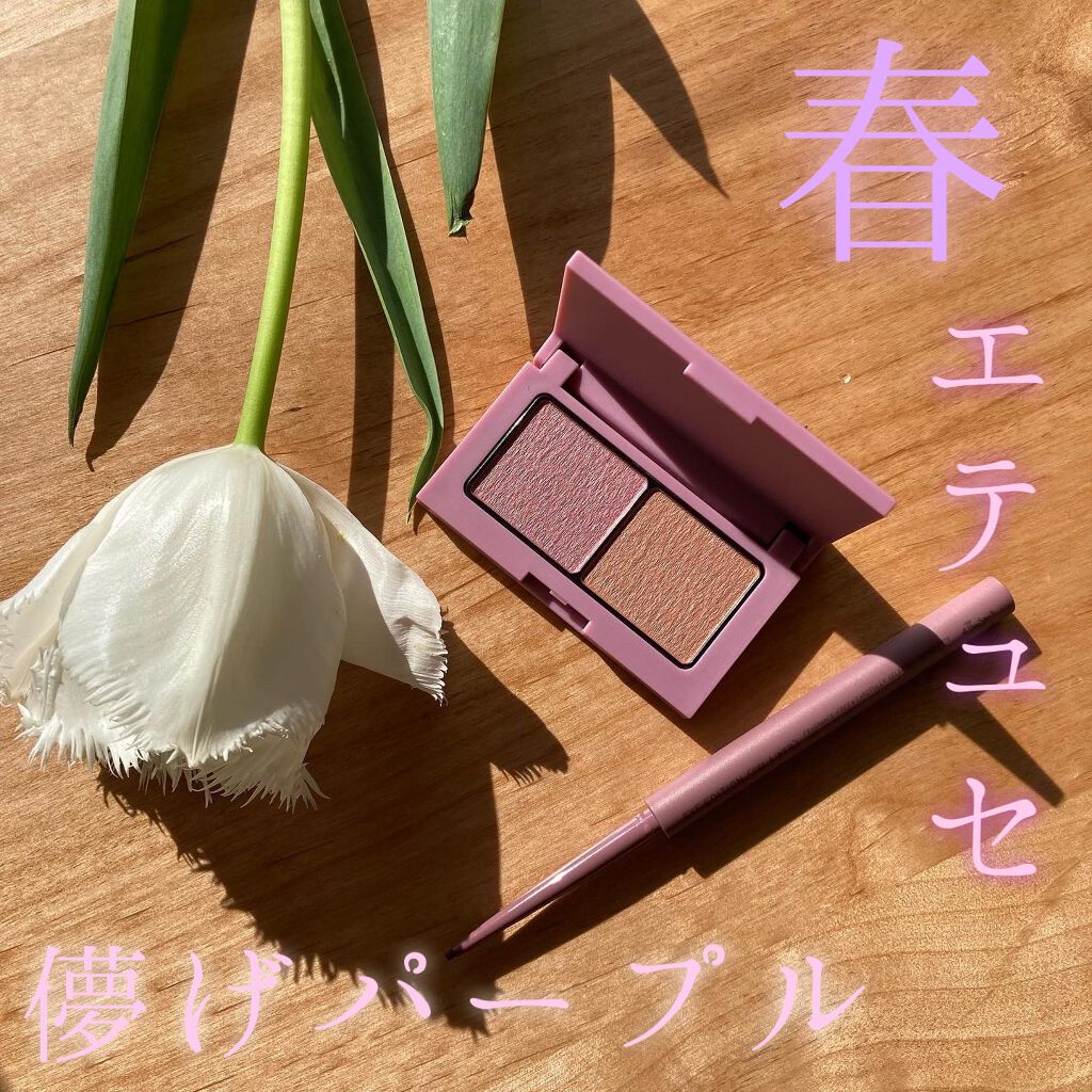 エテュセ アイエディション(カラーパレット)/ettusais/アイシャドウパレットを使ったクチコミ（1枚目）