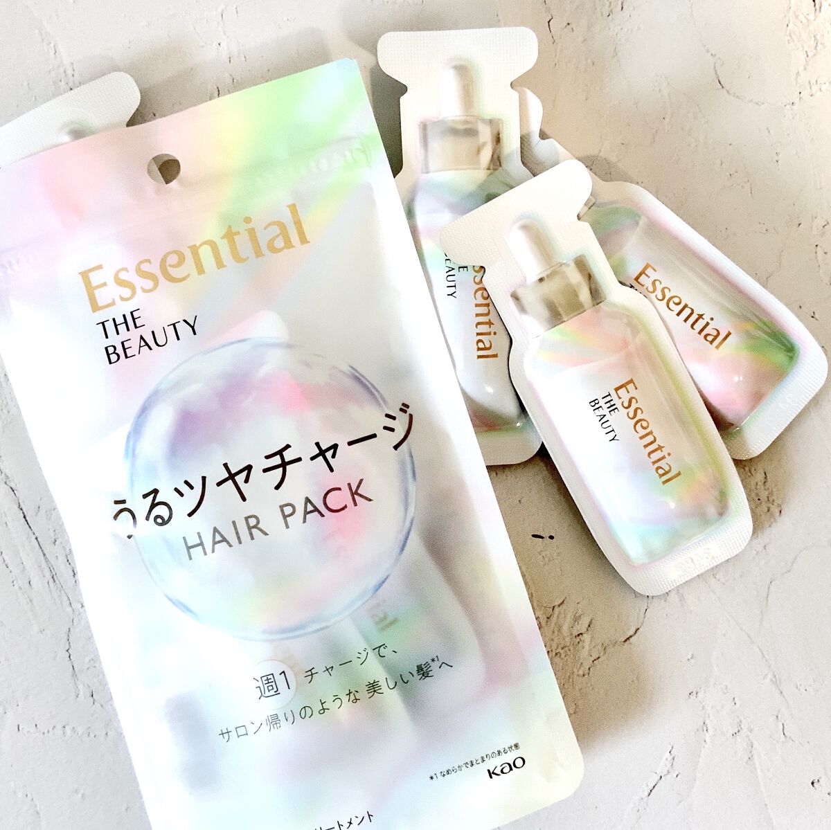 ザビューティ うるツヤチャージヘアパック/エッセンシャル/ヘアマスク・ヘアパックを使ったクチコミ（3枚目）